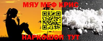 бутик Донецк