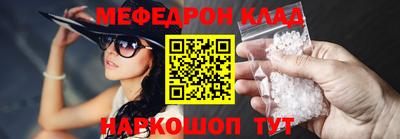 мдпв Донской