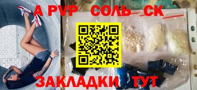мдпв Донской