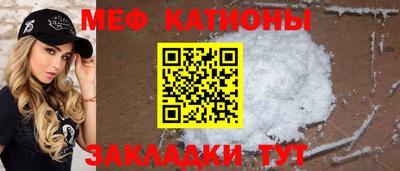 мдпв Донской
