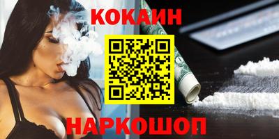 гашишное масло Дубна