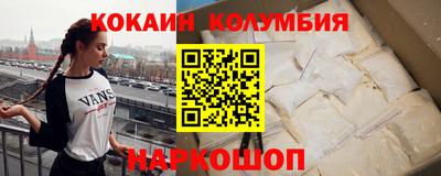 гашишное масло Дубна