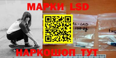 гашишное масло Дубна