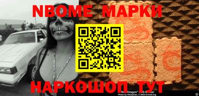 гашишное масло Дубна