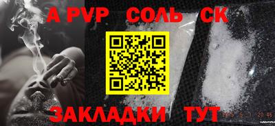 мдпв Донской
