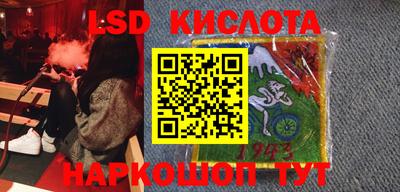 гашишное масло Дубна