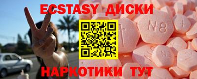 мдпв Донской