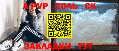 гашишное масло Дубна