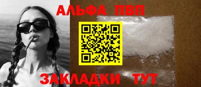 мдпв Донской