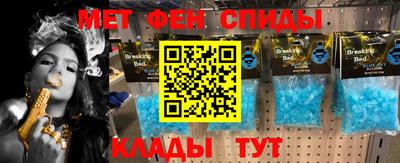 гашишное масло Дубна