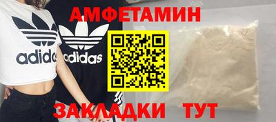 мдпв Донской