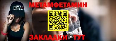 мдпв Донской