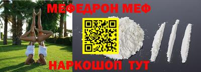 гашишное масло Дубна