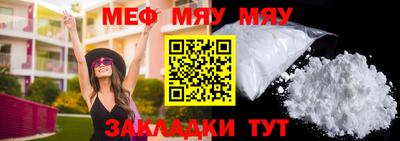 бутик Донецк