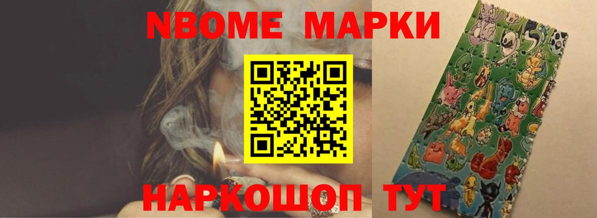ЛСД экстази кислота  ЛСД экстази кислота  LSD-25 экстази  Михайловка  Вход с VPN 